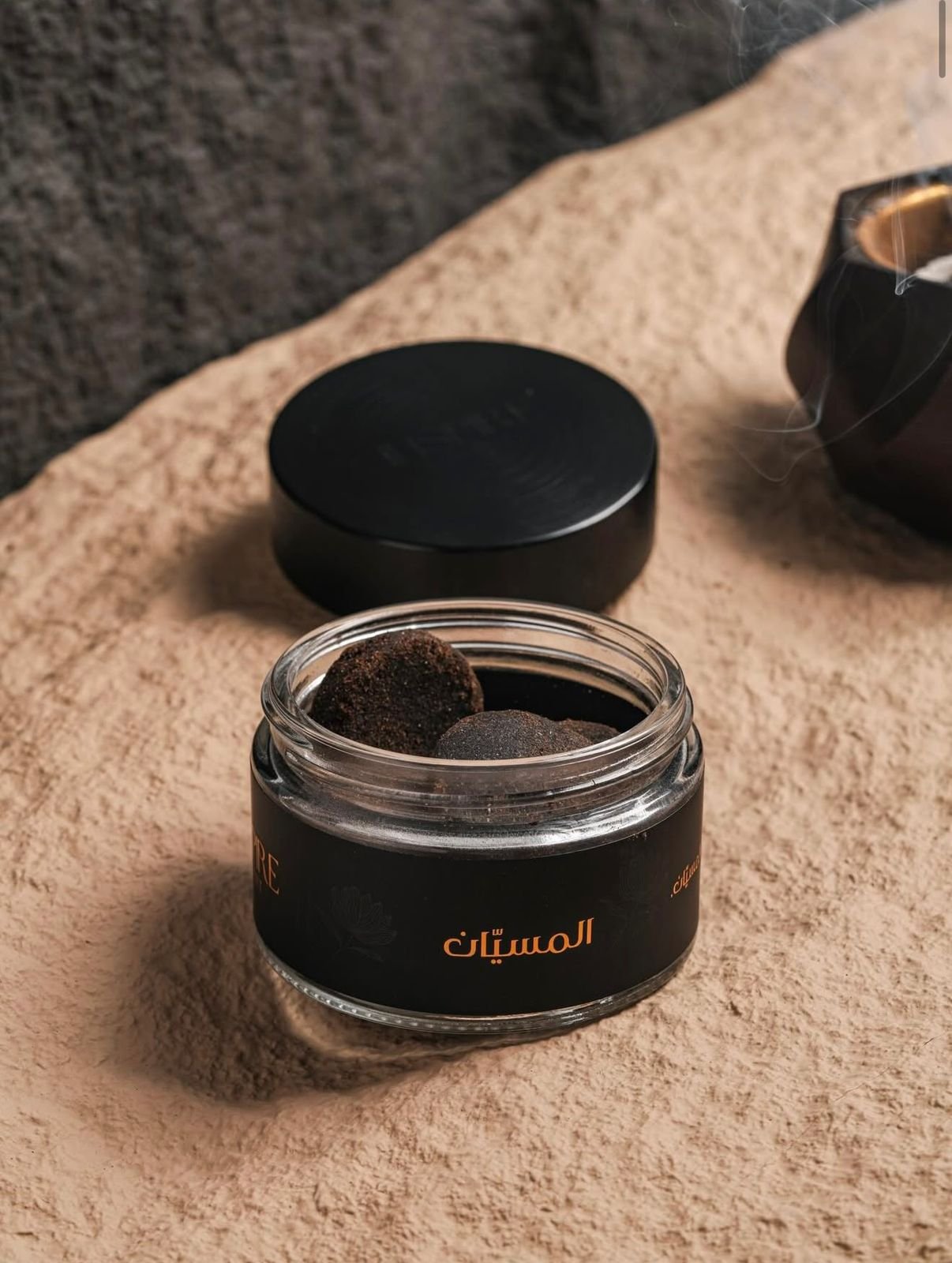 دخون المسيان